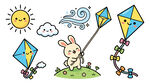 小兔快乐放风筝