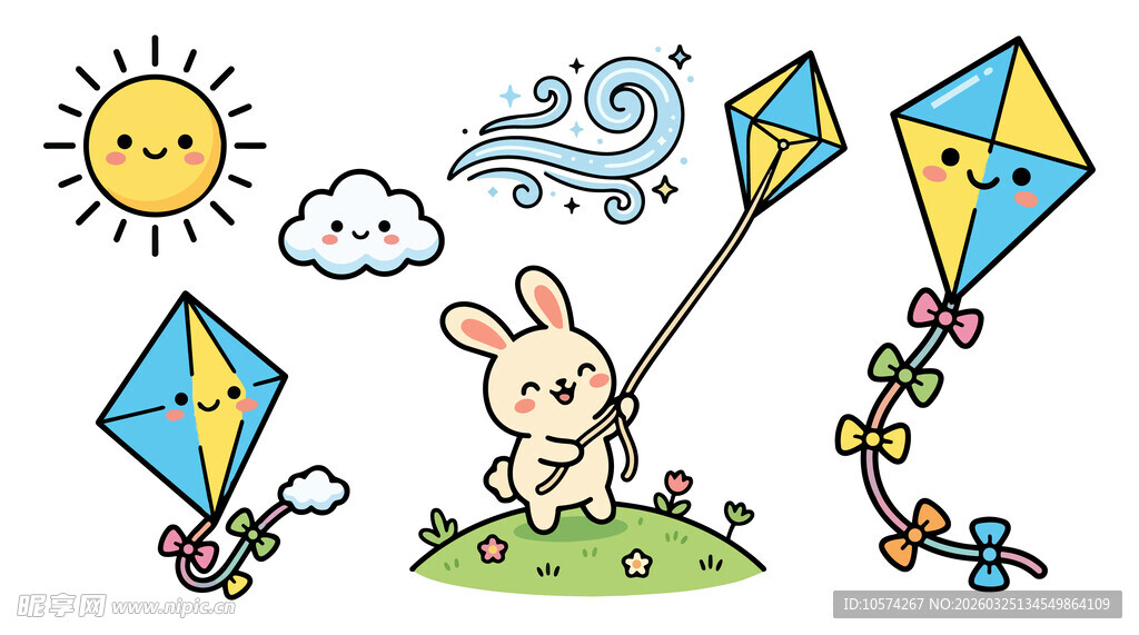 小兔快乐放风筝