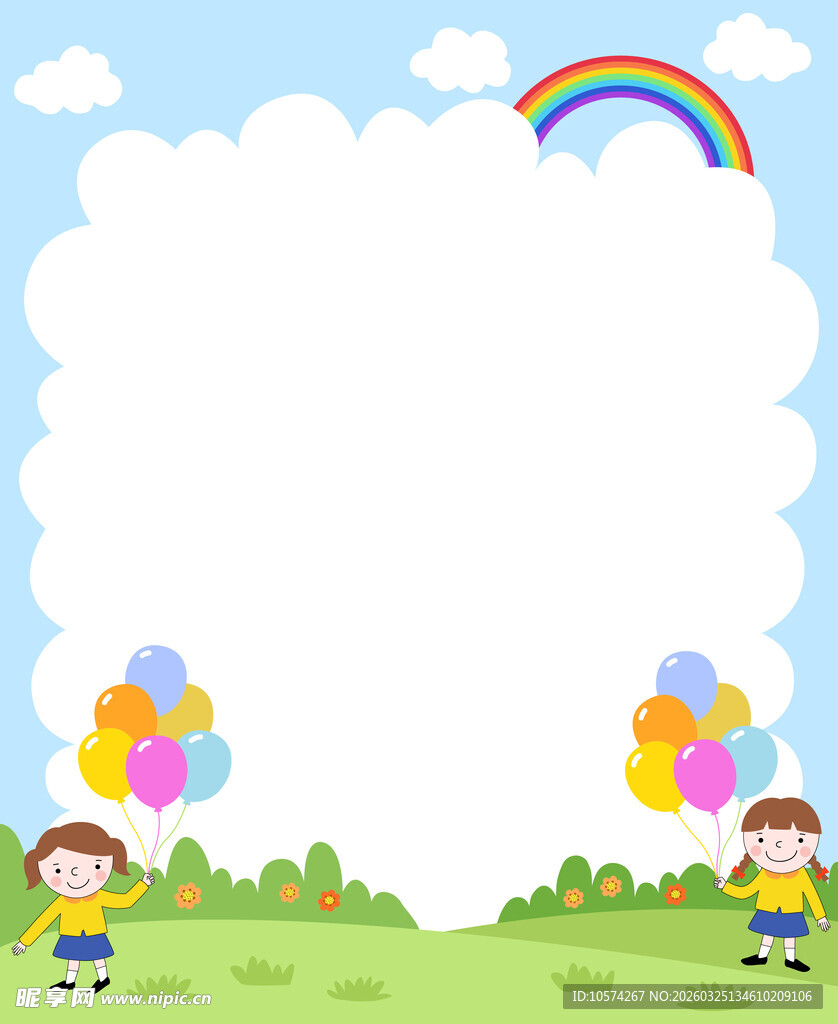 童趣草地彩虹气球背景图