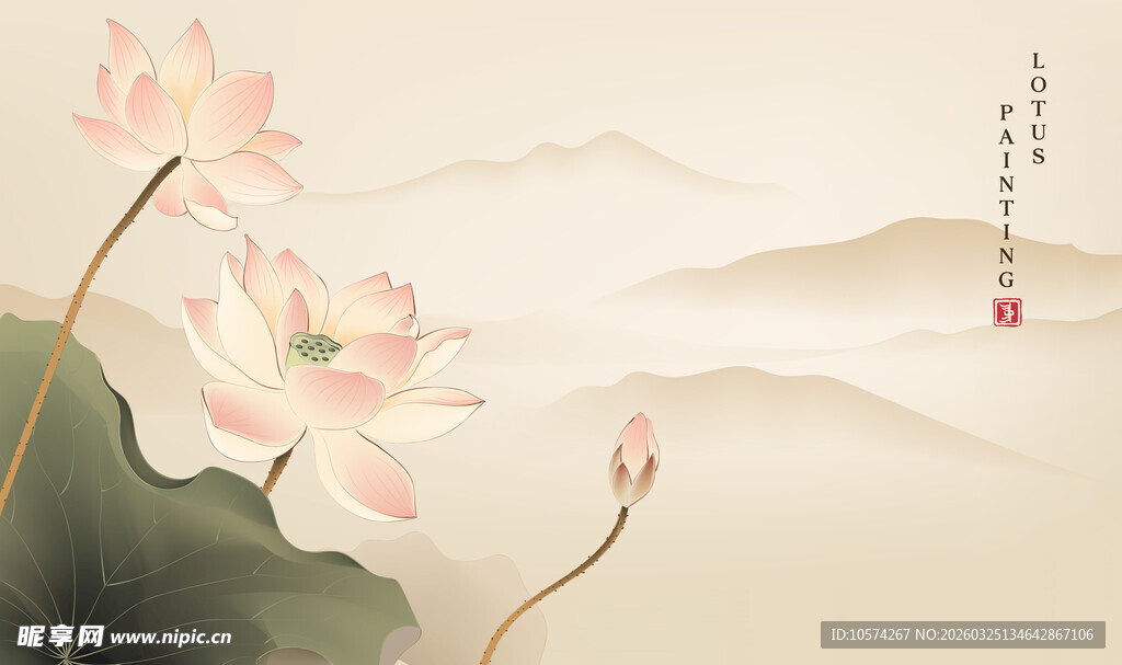 水墨荷花图意境悠远