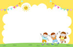 儿童欢乐场景空白背景图