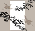 松鹤图中式传统元素插画