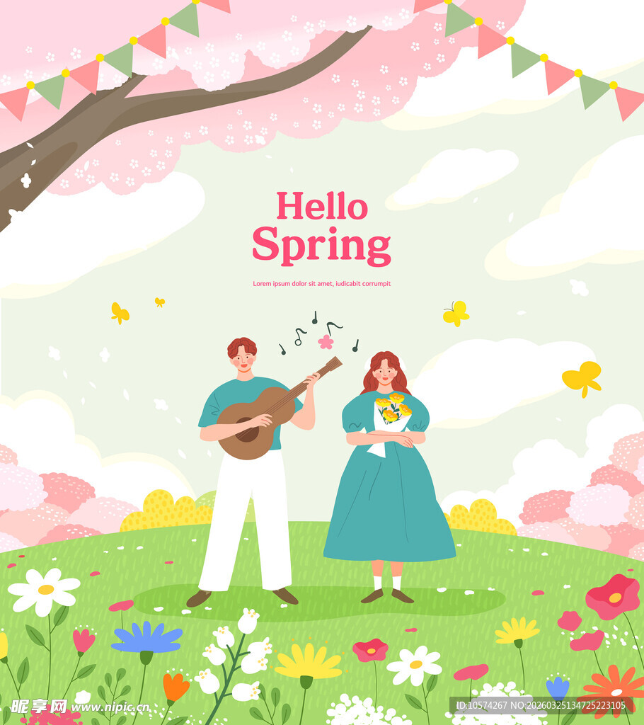 春日情侣草地浪漫弹唱