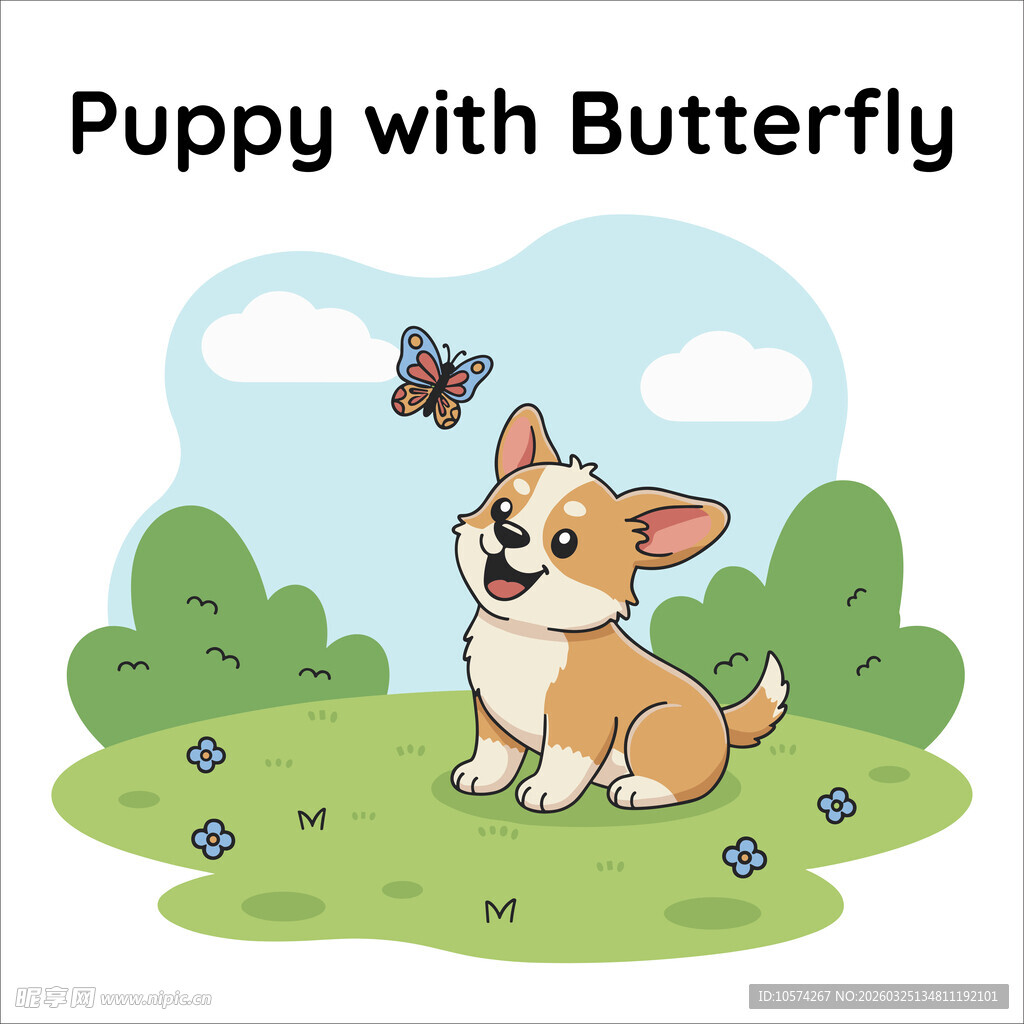 柯基与蝴蝶的温馨画面