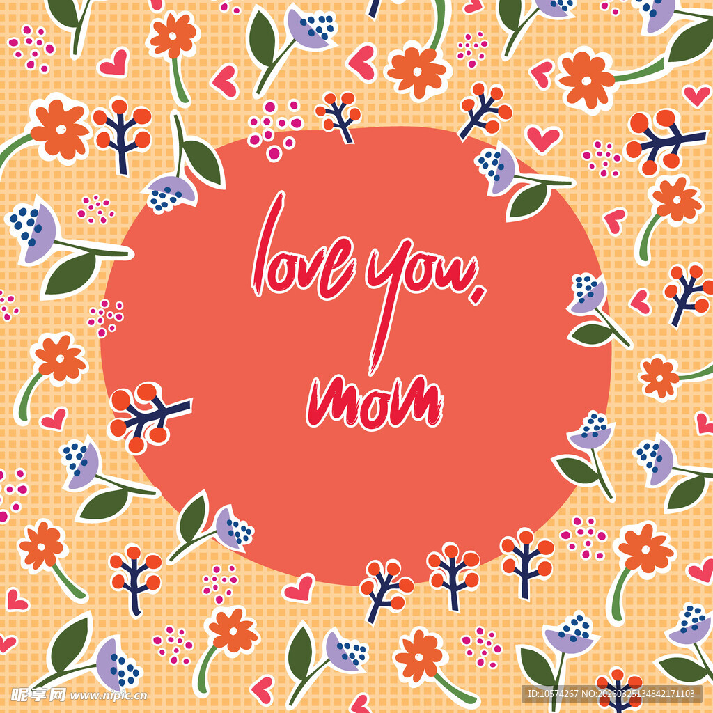 爱你  妈妈花卉主题插画
