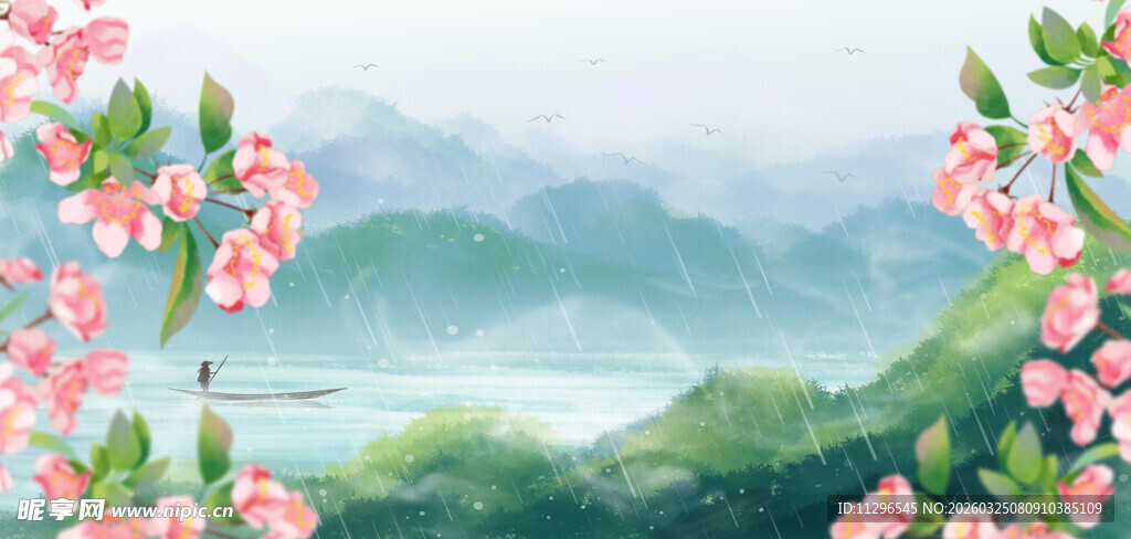 春日繁花映山水背景