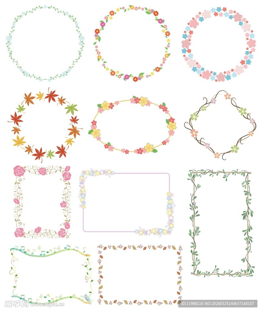 花朵边框