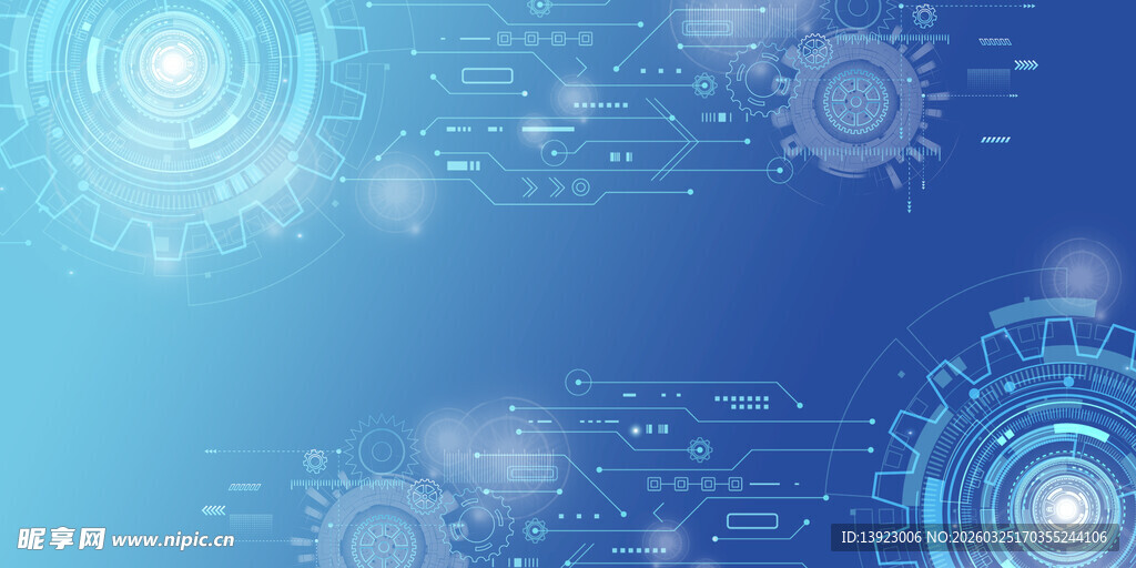 科技感蓝色数字背景图案