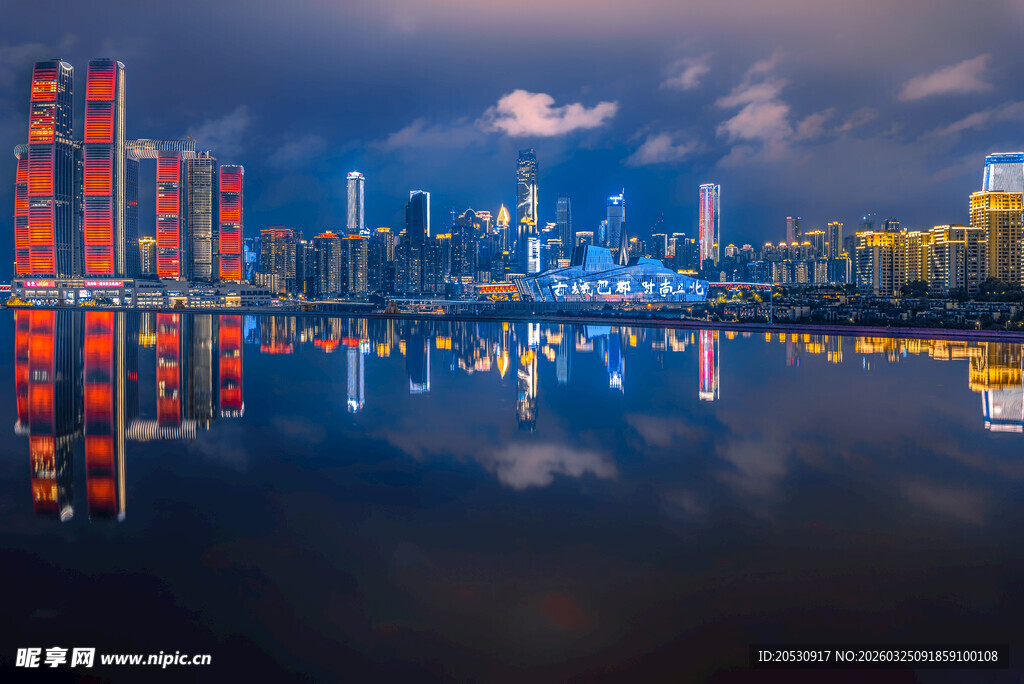 重庆城市风光水面倒影