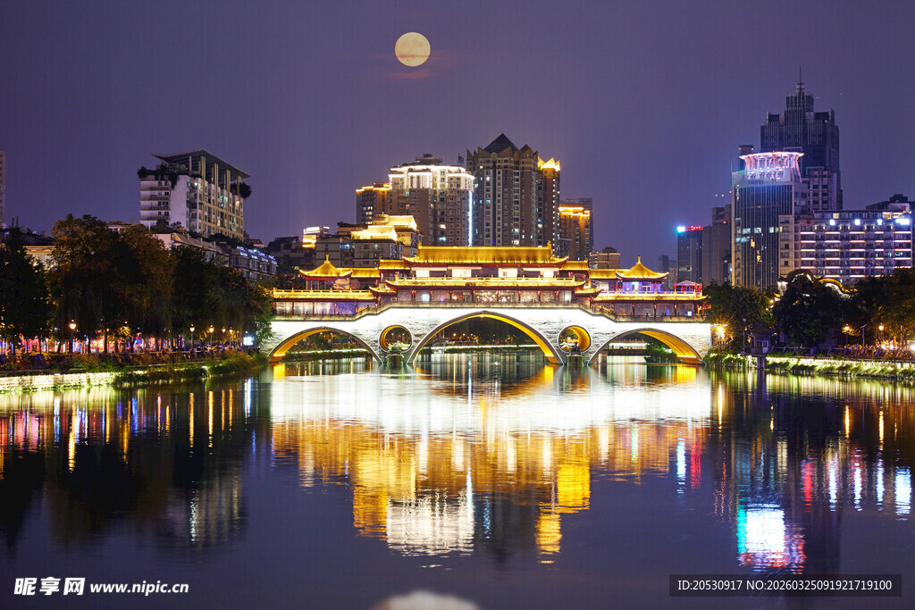 成都九眼桥中秋城市夜景桥梁月光