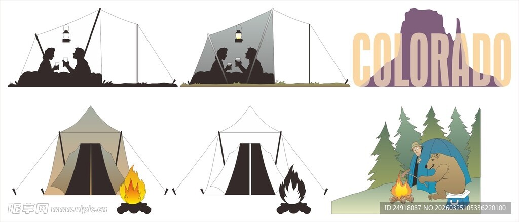 户外露营元素插画
