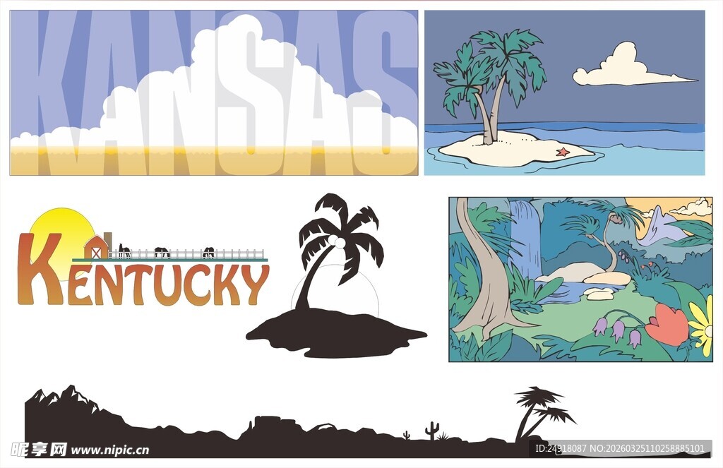 肯塔基风景插画