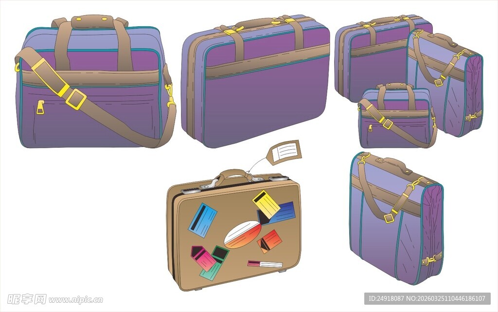 多彩时尚行李包组合
