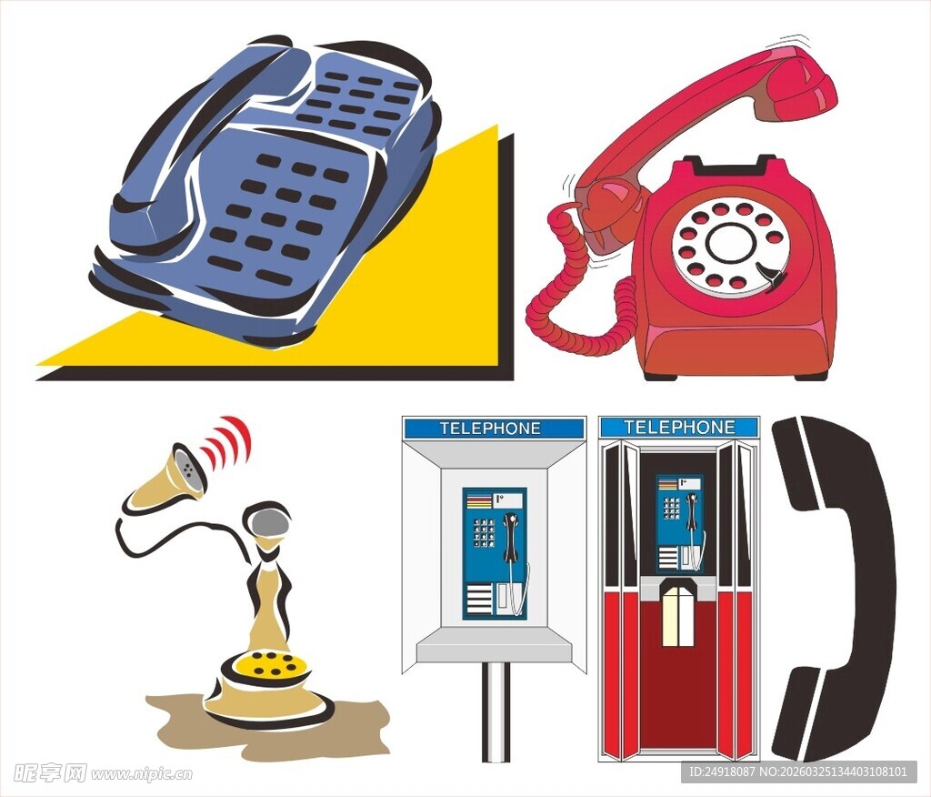 多样电话设备展示