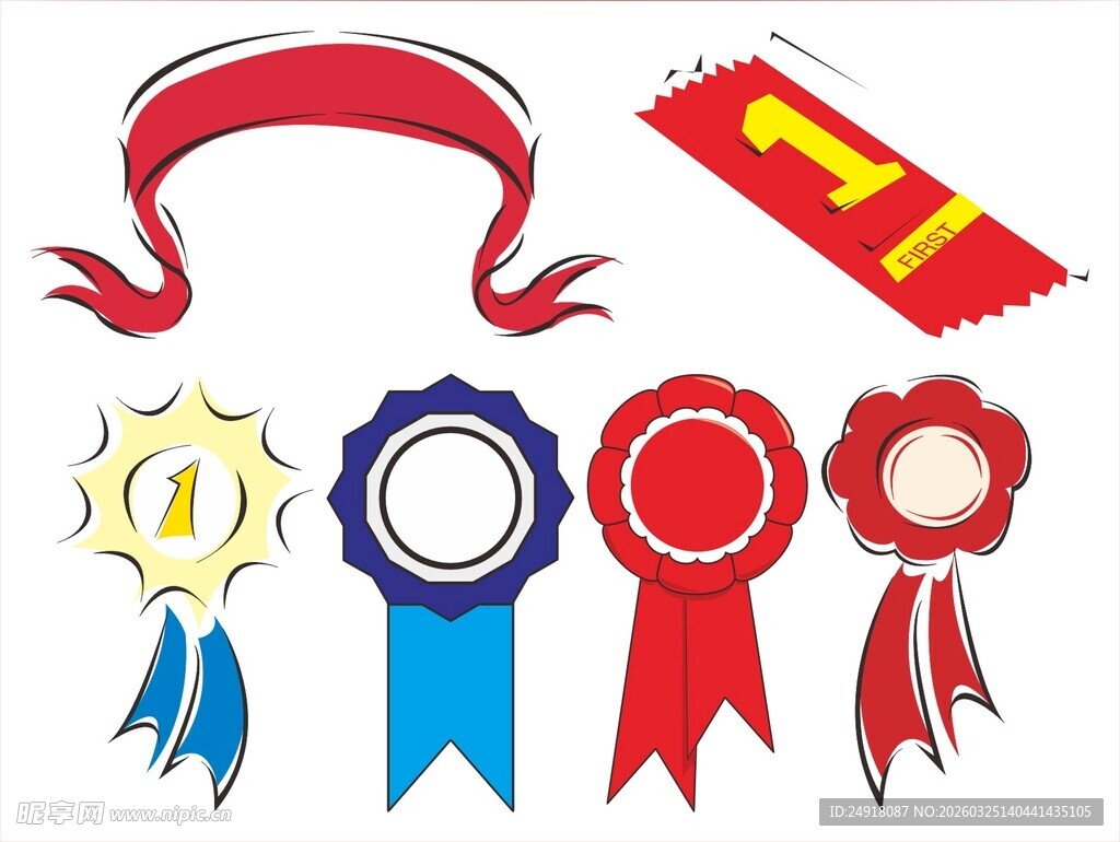 多彩奖章与丝带集合
