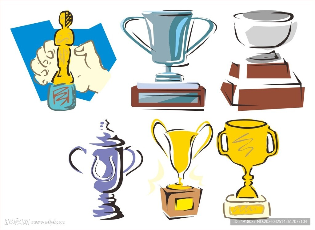 多样奖杯展示