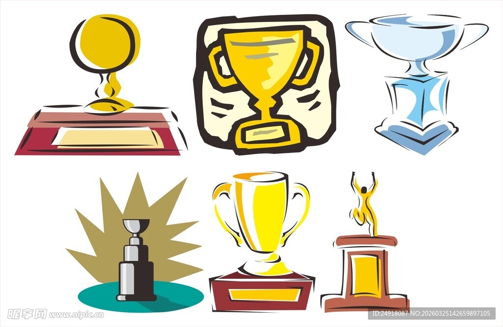 多样奖杯图标展示