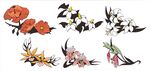 手绘精美花卉图案集合