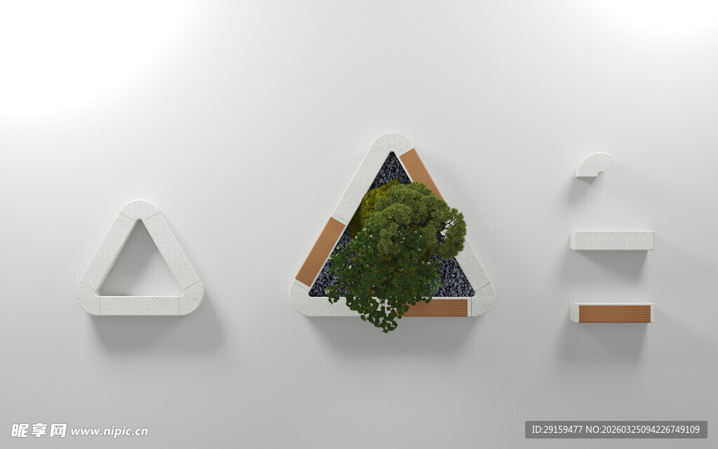 创意几何书架绿植装饰