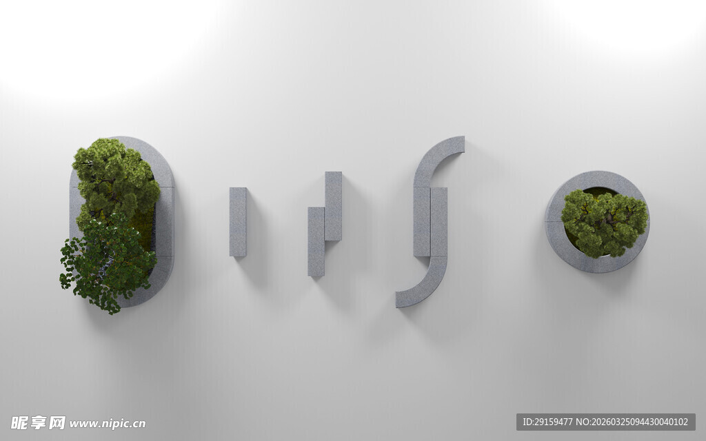 创意绿植墙面装饰摆件