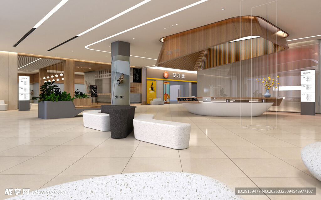 现代简约风格办公大厅空间