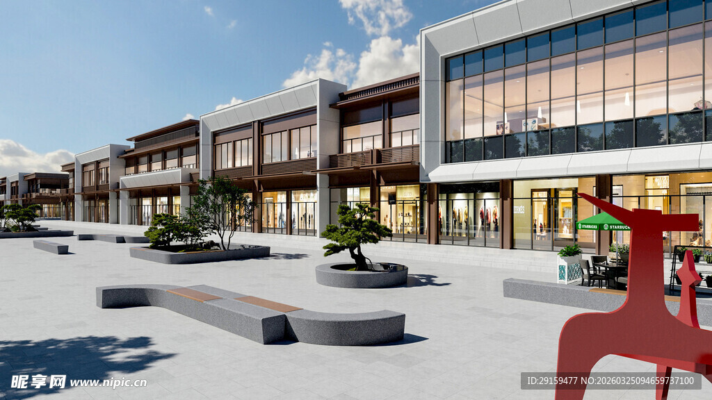 现代商业街区景观