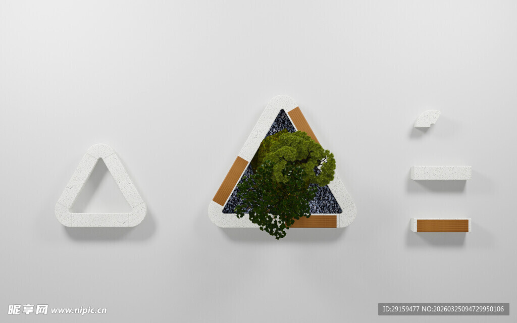 几何造型绿植摆件组合