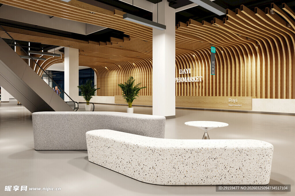 现代简约风办公接待区