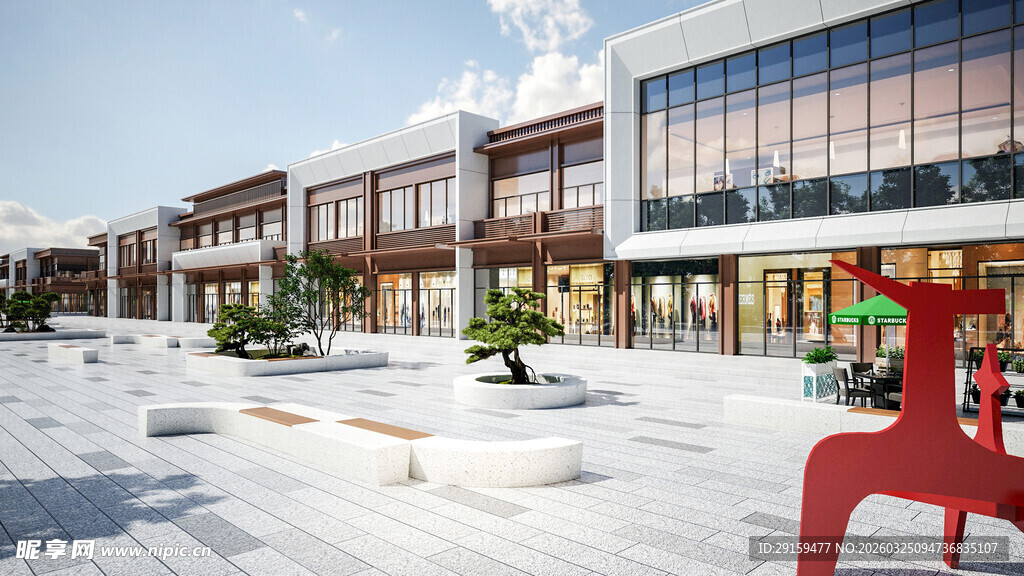 现代商业街景观