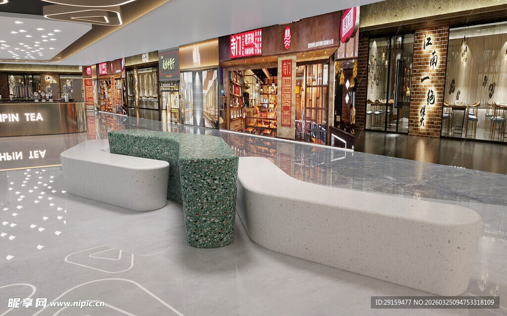 商场内景的时尚休息区域