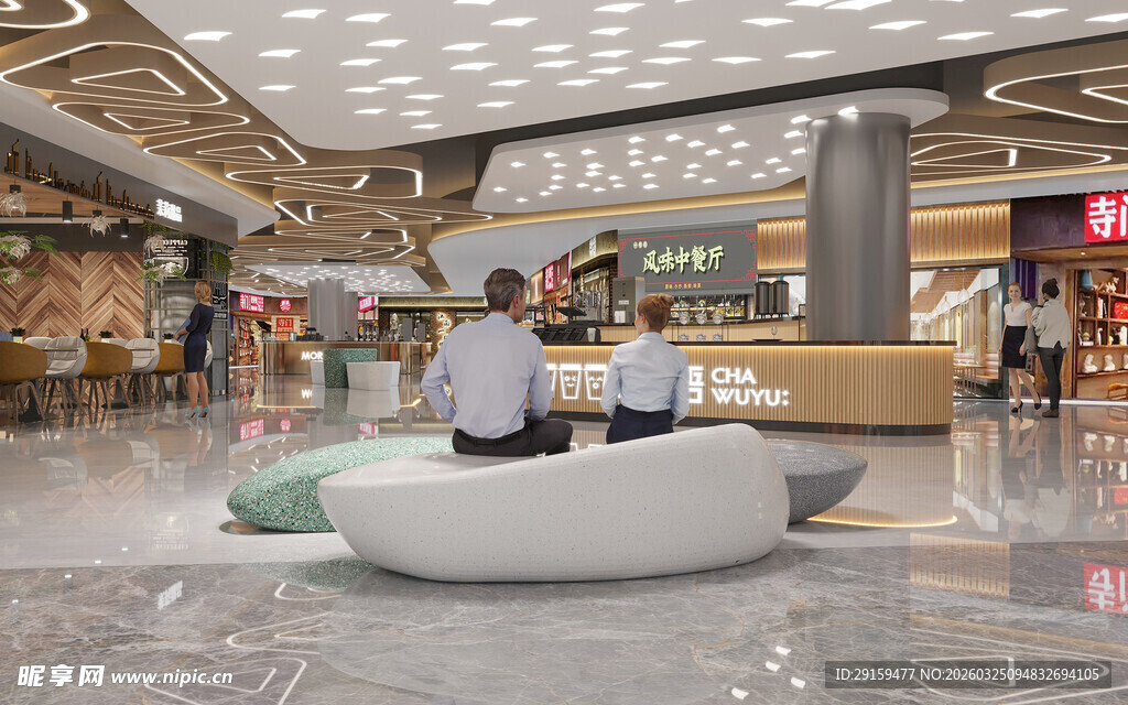商场内舒适的休息场景