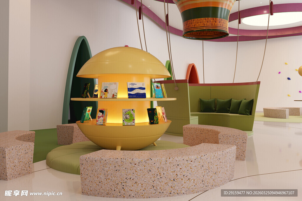 儿童乐园中的黄色卡通座椅