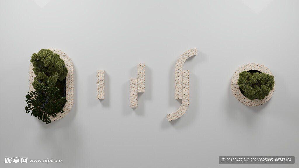 绿色苔藓与白色物件组合