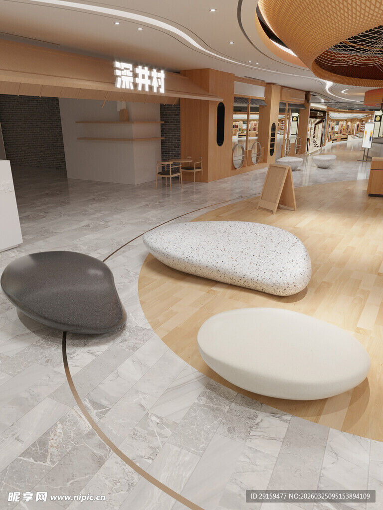 现代室内独特造型休息区