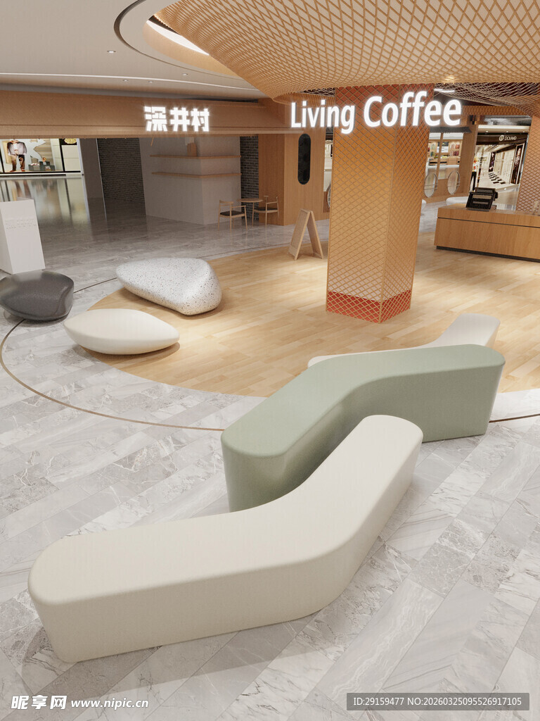 现代风休闲咖啡区场景