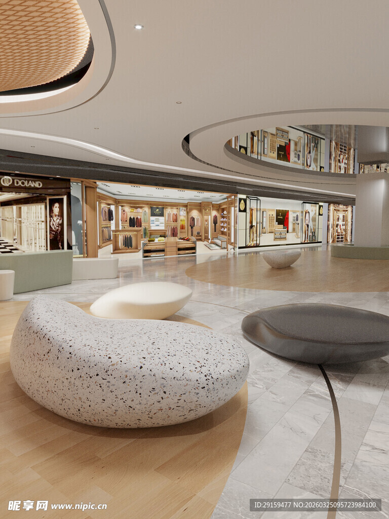 现代风格室内异形休闲座椅