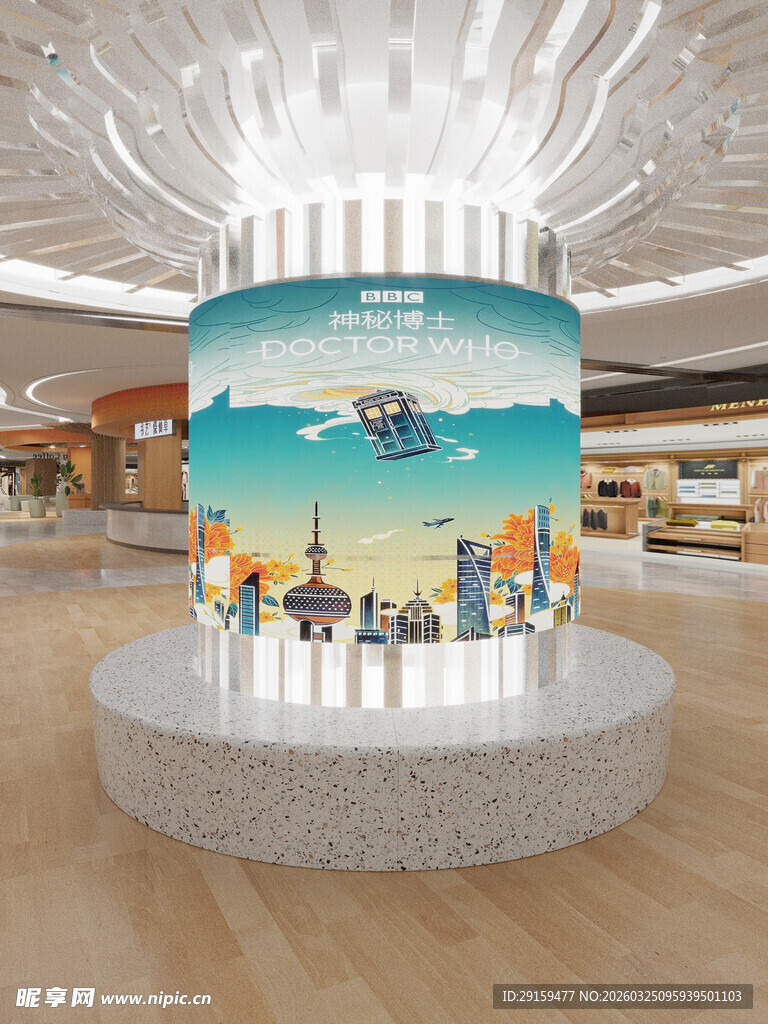 商场中的特色圆形展示区