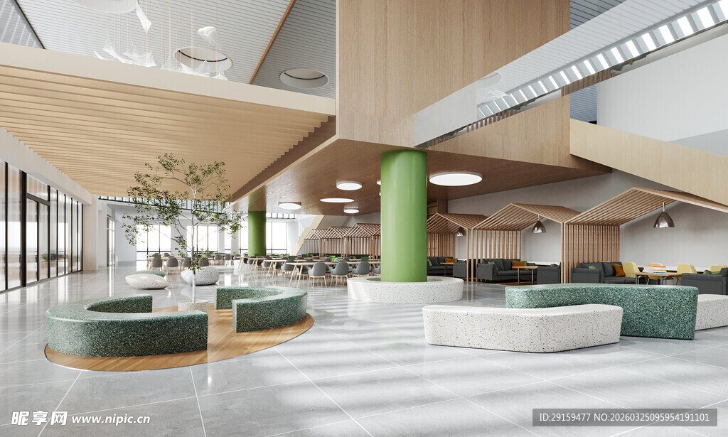 现代风格室内公共休息空间