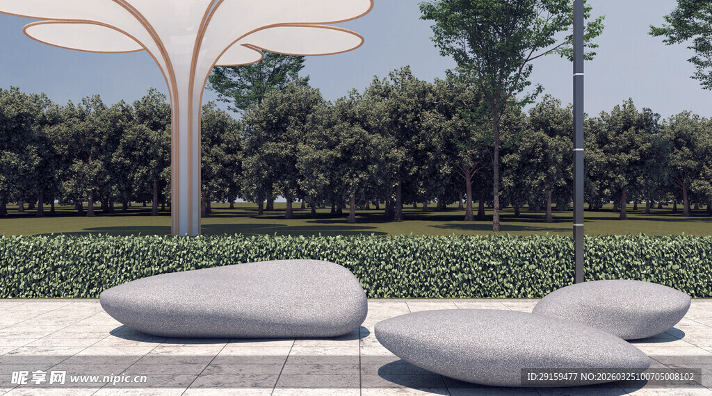 户外休闲景观石座椅组合