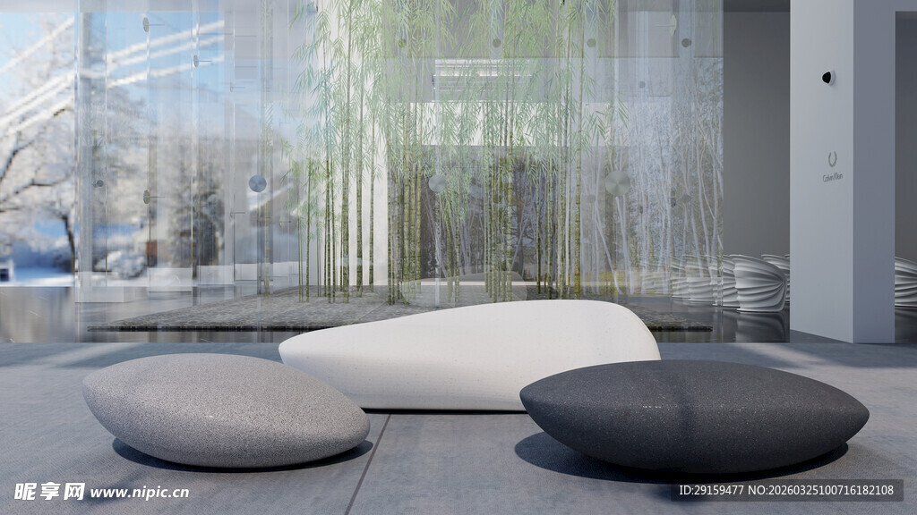 现代户外休闲圆形座椅