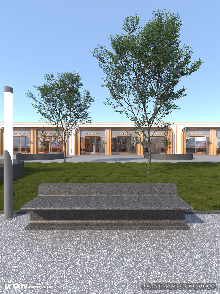 现代户外长椅与绿植景观