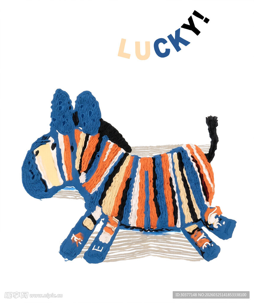 彩色条纹毛驴玩偶