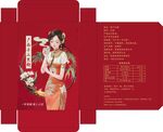 古风美人红糖包装盒设计