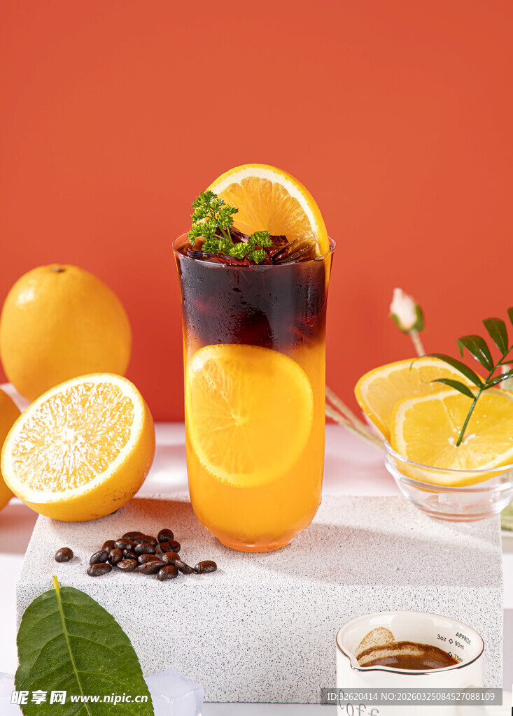 鲜橙咖啡饮