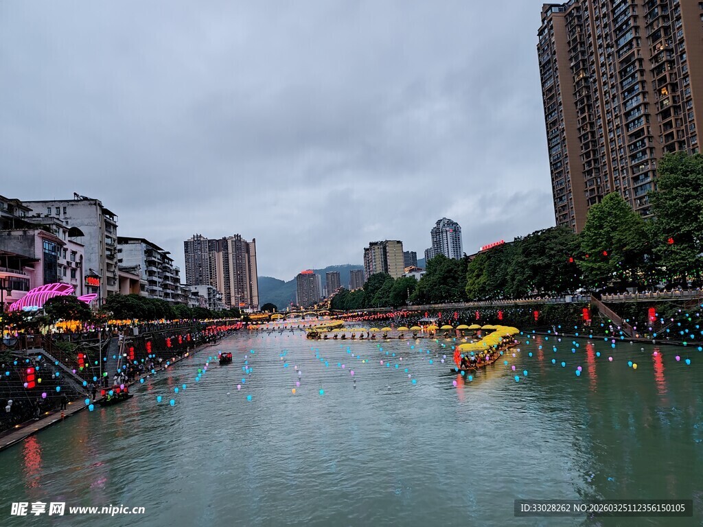 宣恩夜景 龙游贡水