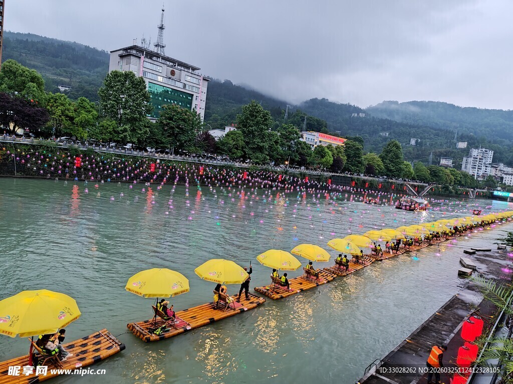 宣恩夜景 龙游贡水