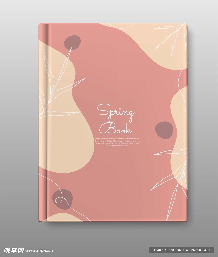 粉色抽象图案笔记本封面