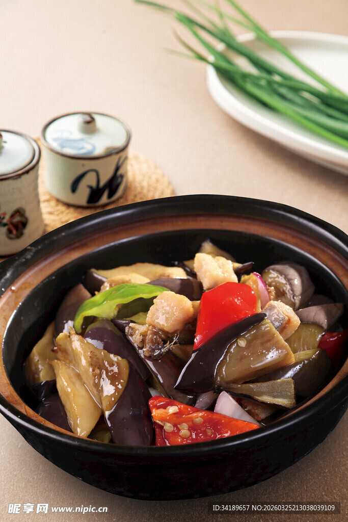 茄子煲
