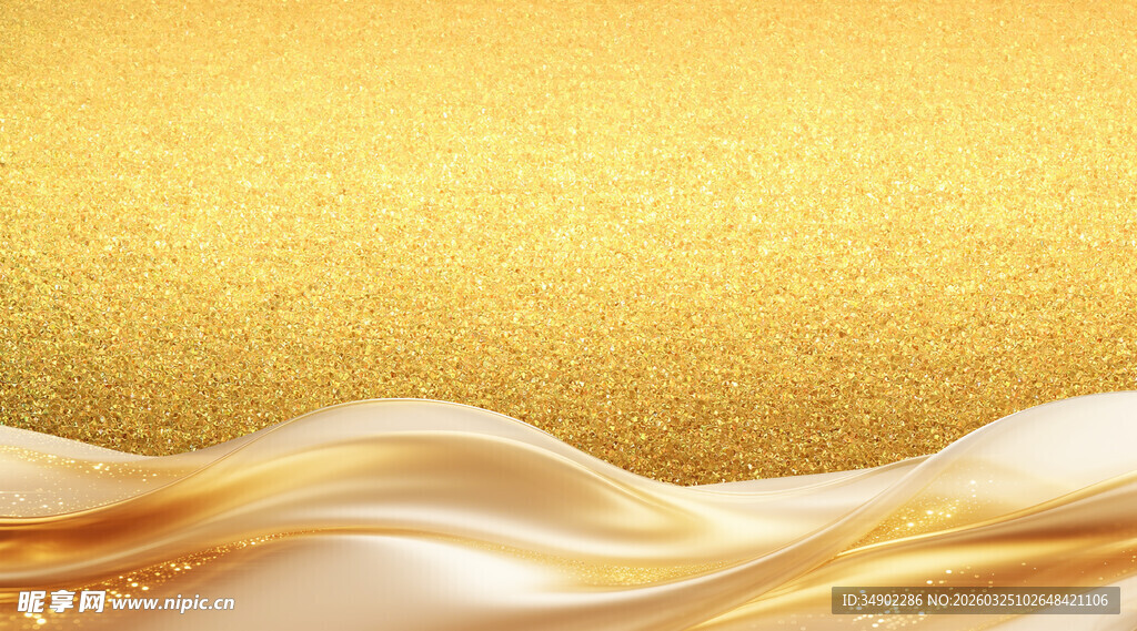 金色流动质感背景特效