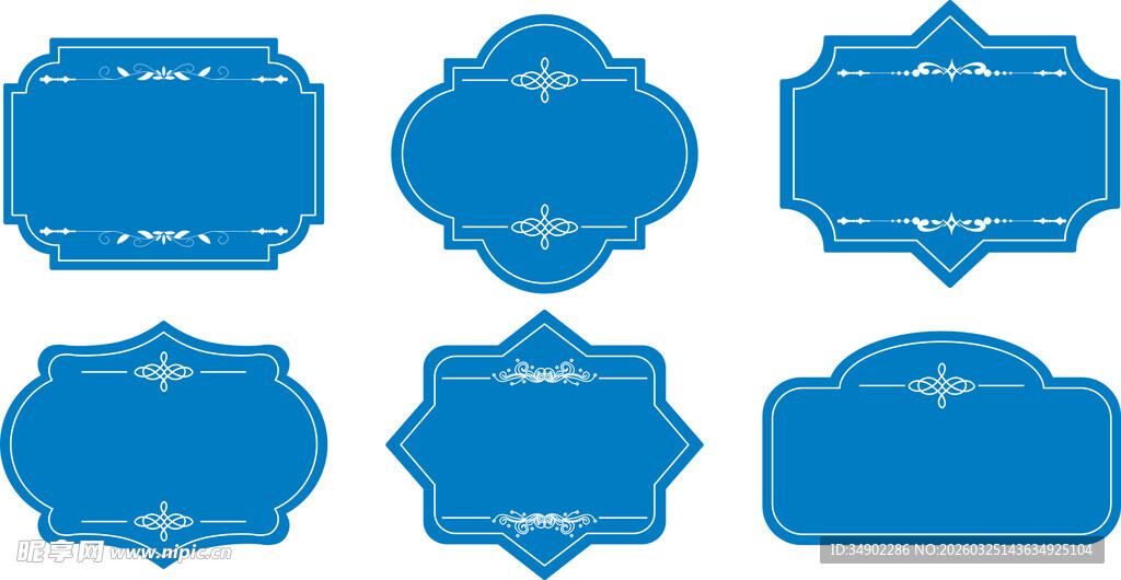 中式装饰框门牌框